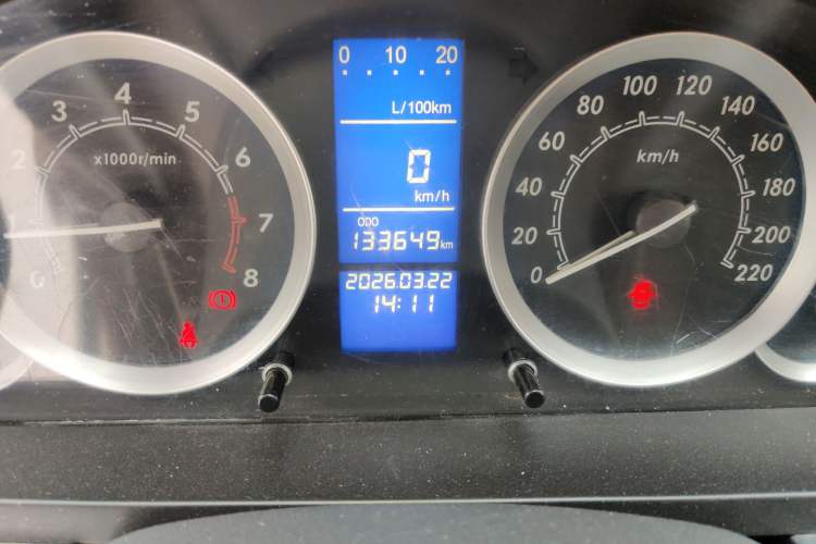 Used BAIC E Series 2012 Hatchback 1.5L Manual Leshang Version