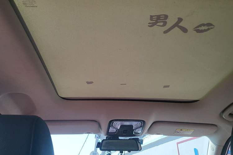 Used CHANGAN CS55 2017 1.5T Automatic Xuan Dong Model
