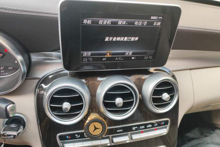 Used Mercedes-Benz C-Class 2015 Facelift C 200 L
