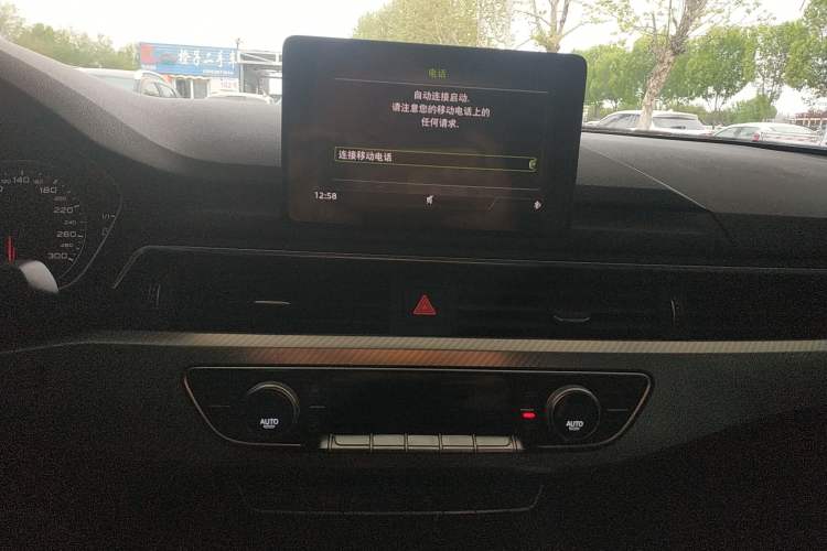 Used Audi A4L 2018 30th Anniversary Edition 40 TFSI Trendy Model Audio And AC Panel