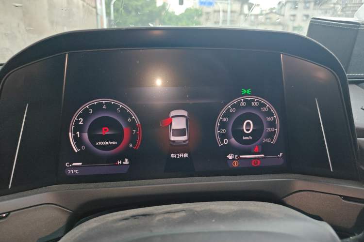 Used Honda Inspire 2023 260TURBO Elegant Edition Instrument Cluster