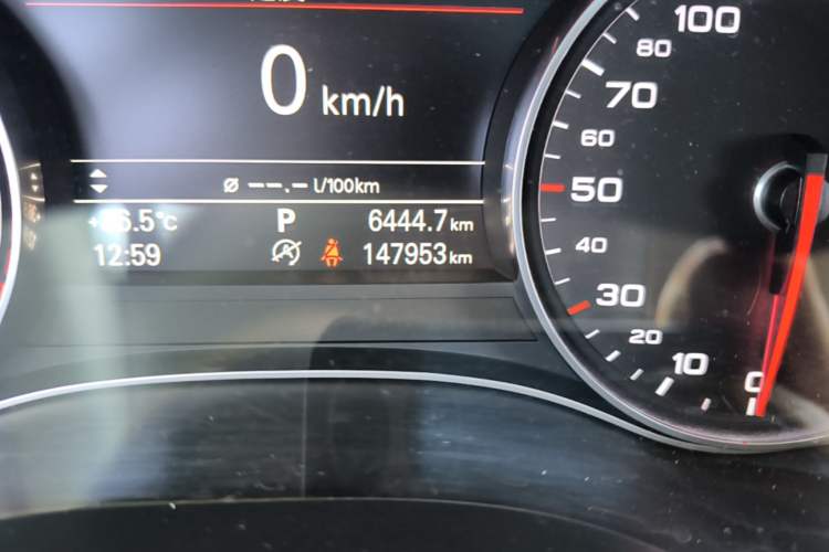 Used Audi A6L 2014 TFSI Standard Model