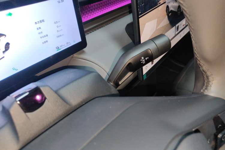 Used Lynk & Co Z20 2025 530 km Range Rear-Wheel Drive Max
