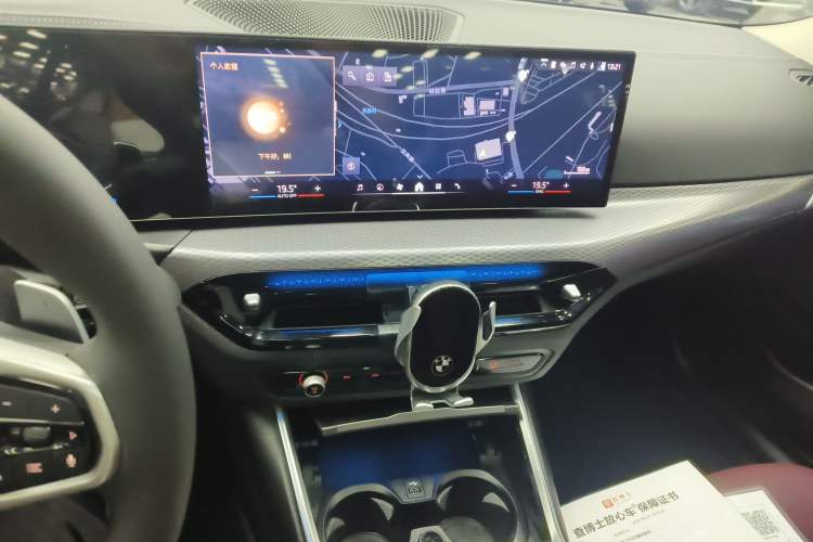 Used BMW 3 Series 2025 330Li M Sport Shadowline Package Audio And AC Panel