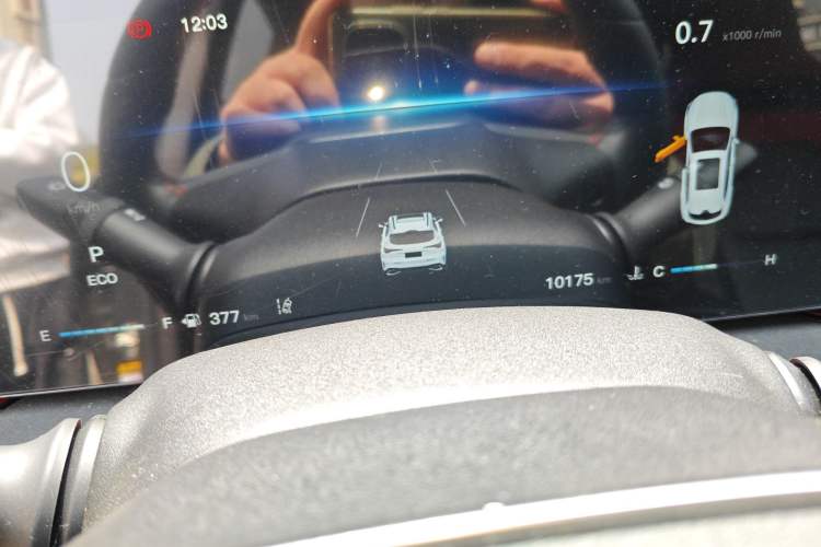 Used CHANGAN X5 PLUS 2024 1.5T DCT Excellence Edition