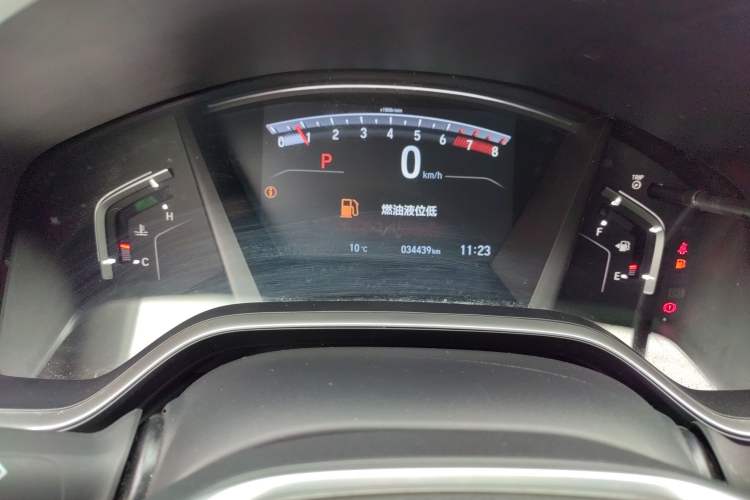 Used Honda Breeze 2020 240TURBO CVT 2WD Luxury Edition