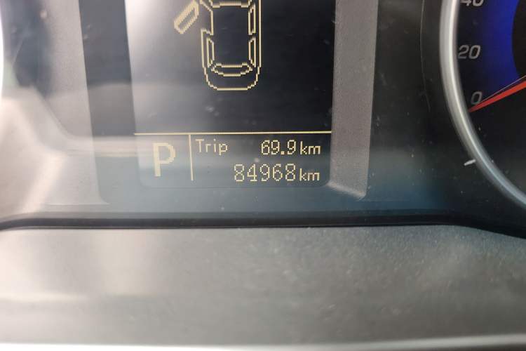 Used Geely Auto Emgrand 2014 Sedan 1.3T CVT Prestige Model
