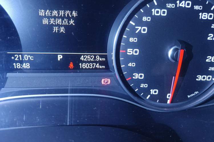 Used Audi A6L 2016 TFSI Technology Edition