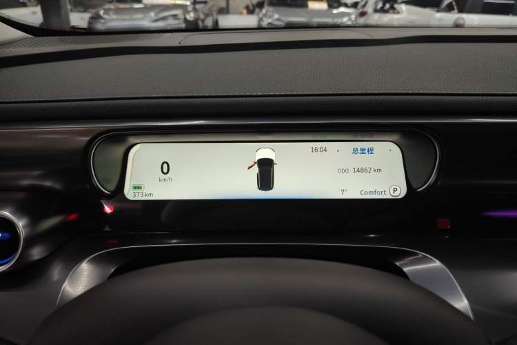 Used smart #1 2024 Dynamic Standard Edition
