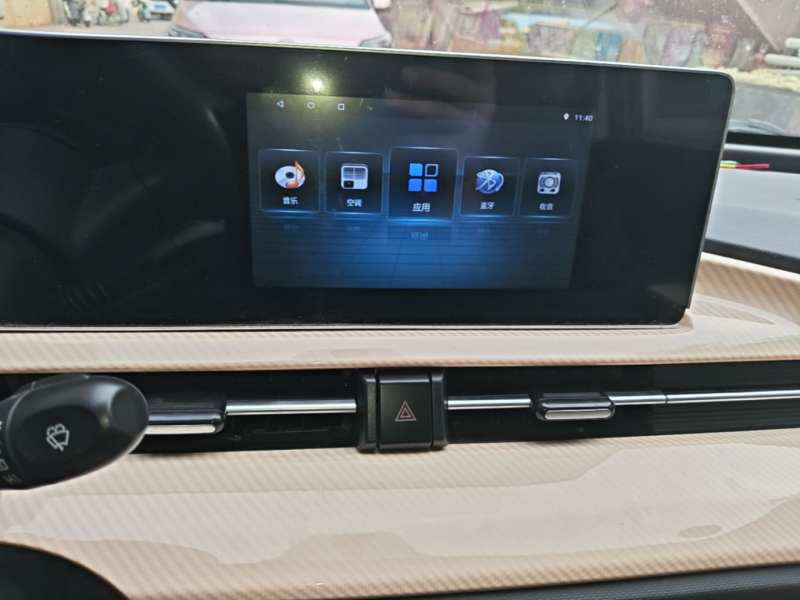 Used BAW Yuanbao 2022 Yue Meng Edition — 12