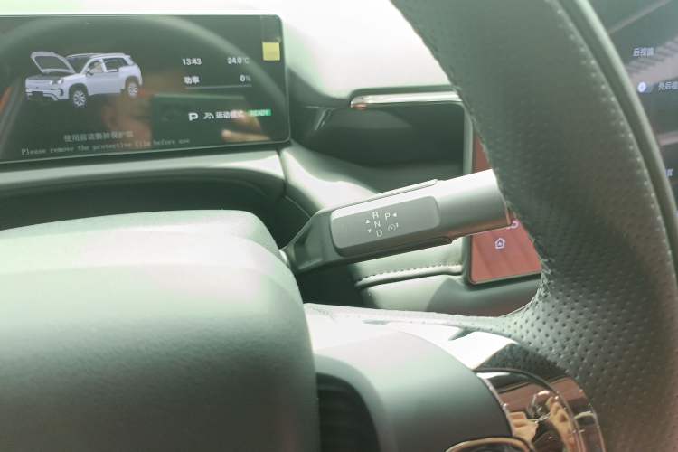 Used AION V 2024 Aion Tyrannosaurus 650 Smart Luxury Edition