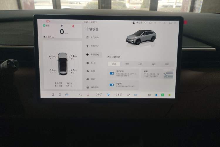 Used ARCFOX Alpha T5 2025 520 PRO