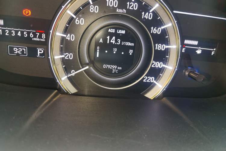 Used Honda Elysion 2016 2.4L Supreme Edition