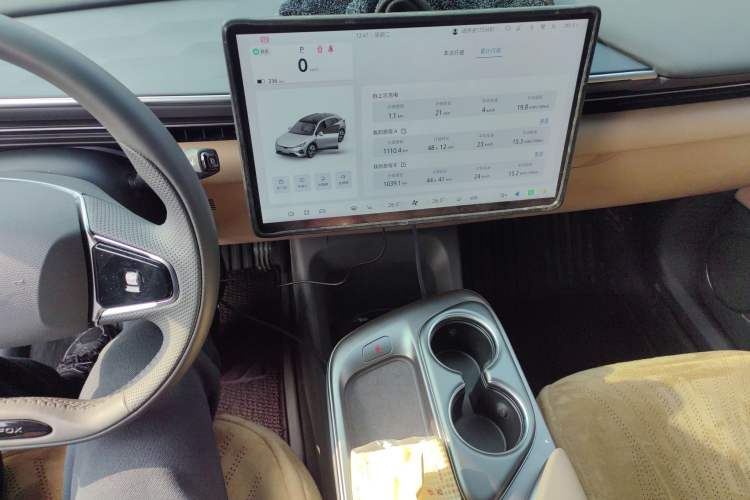 Used ARCFOX Alpha T5 2025 520 PRO