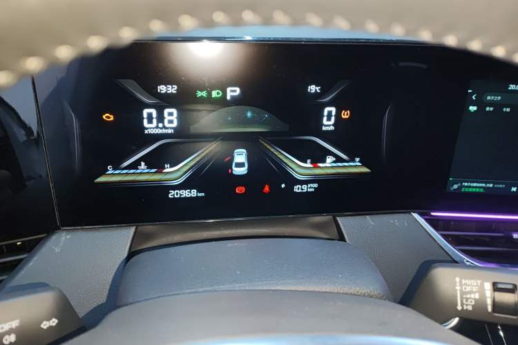 Used Bestune B70 2022 Third Generation 1.5T Automatic Enjoyment Version Instrument Cluster