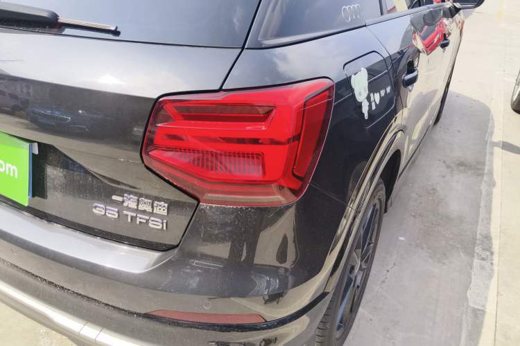 Used Audi Q2L 2021 35 TFSI Progressive Dynamic Edition
