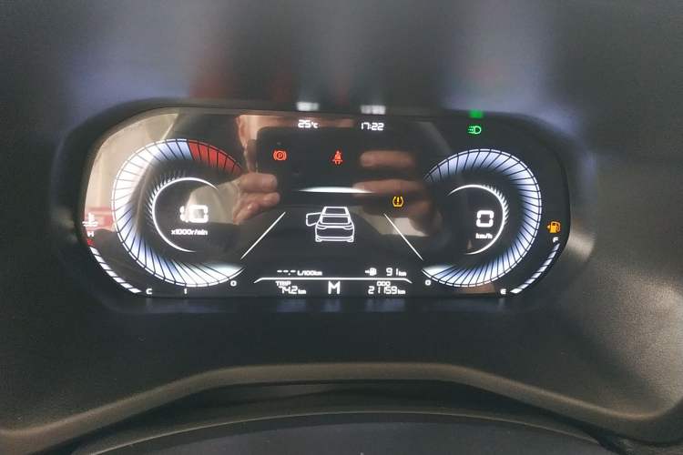 Used Geely Auto Emgrand 2022 4th Generation 1.5L Manual Luxury Model Instrument Cluster