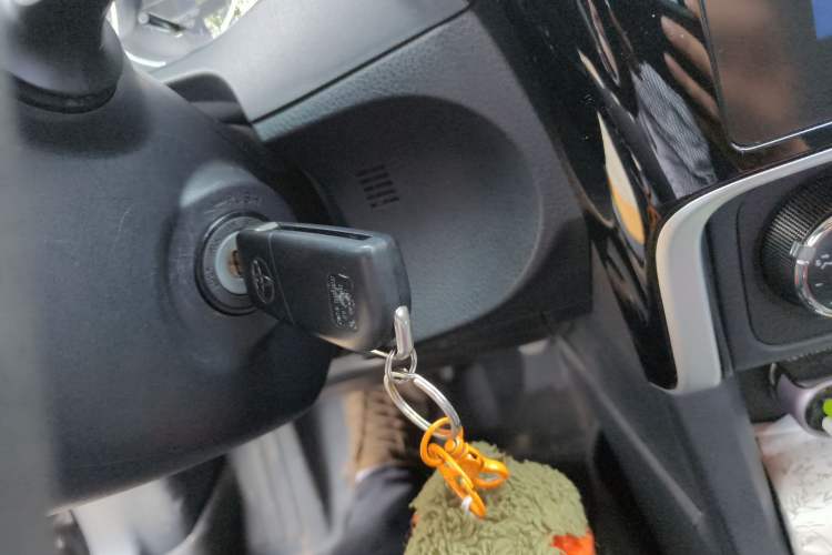 Used Toyota Levin 2017 Revised 185T CVT Elite Edition China V Standard Vehicle Key