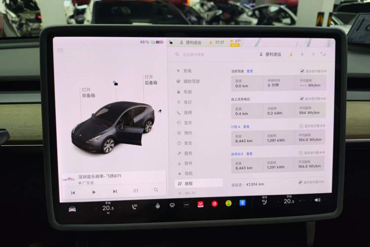 Used Tesla Model Y 2021 Long-Range All-Wheel-Drive Version
