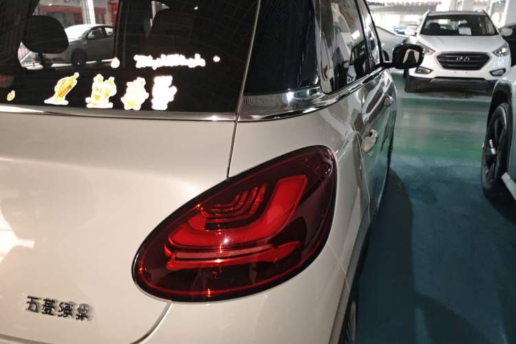 Used Wuling Bingo 2023 333 km Lingxi Connected+ Version
