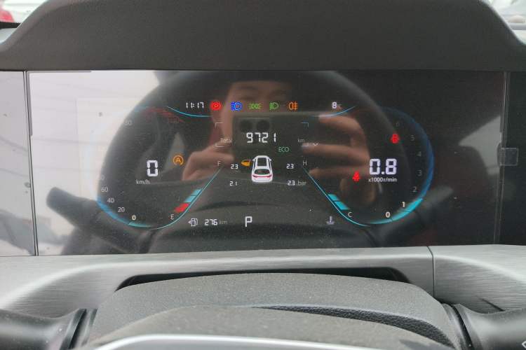 Used Changan CS35PLUS 2023 Enjoy Edition 1.4T DCT Luxury Model