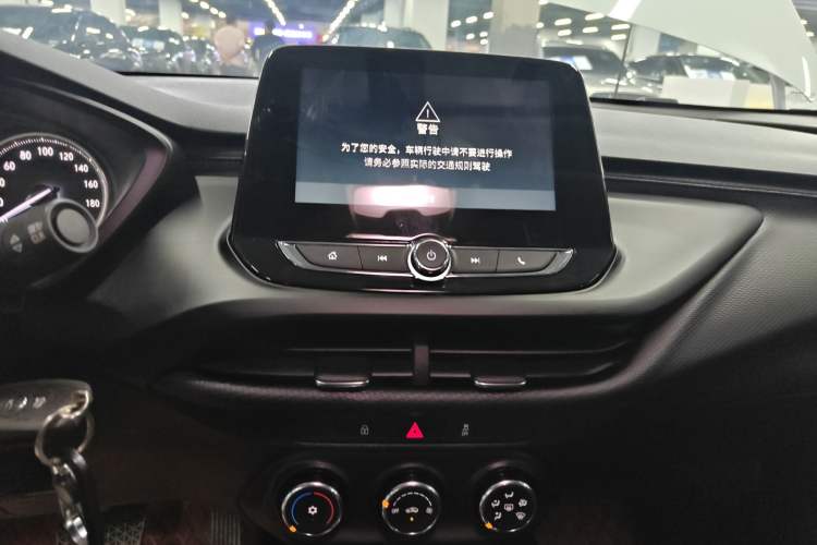 Used Buick Verano 2022 Pro 532T Le Xing Edition
