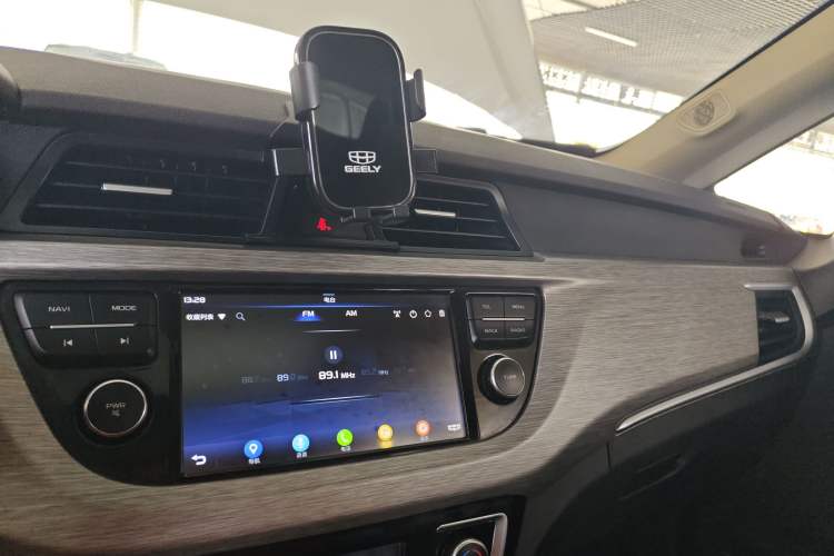 Used Geely Auto Vision X3 2017 1.5L Manual Luxury Model
