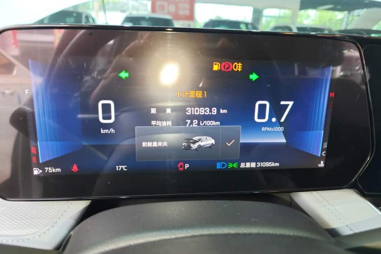 Used Chevrolet Monza 2024 1.5L Dual-Clutch Enjoyment Edition Instrument Cluster