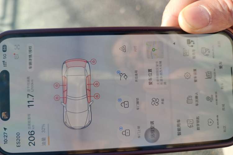 Used Lexus ES 2024 200 Premium Edition Vehicle Key