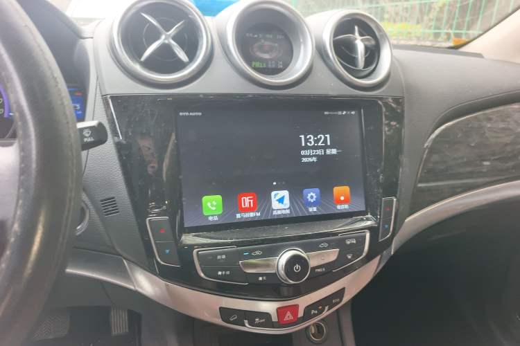 Used BYD S7 2017 2.0T Automatic Prestige Edition
