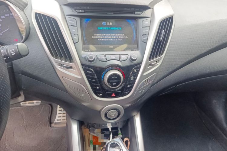 Used Hyundai Veloster 2011 1.6L Automatic Flagship Edition