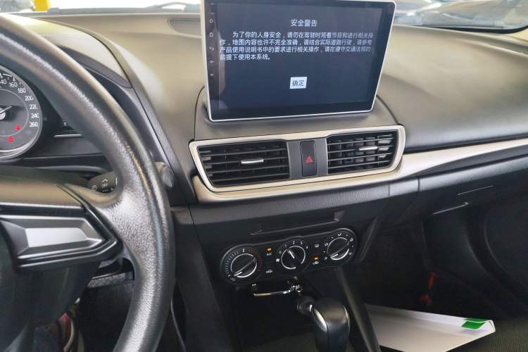 Used Mazda Mazda 3 Axela 2017 Sedan 1.5L Automatic Comfort Model Emission Standard China V