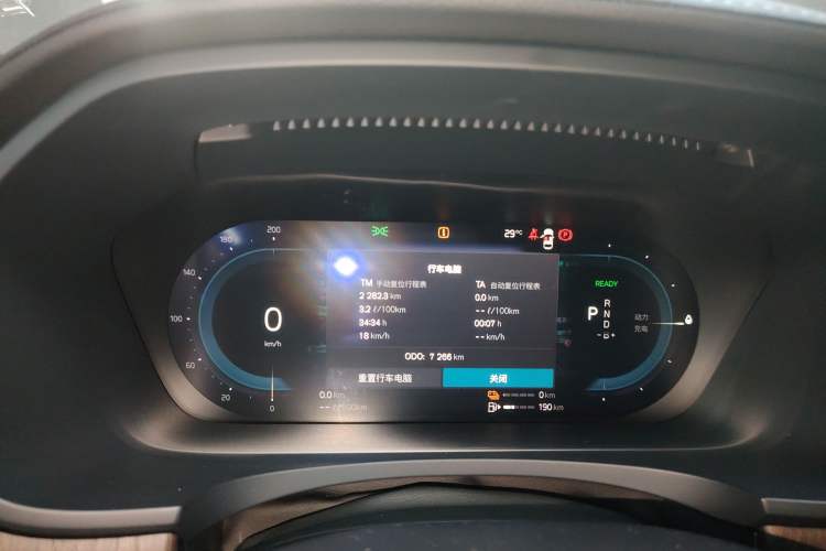 Used Volvo S90 New Energy 2025 Plug-in Hybrid Four-Wheel Drive Long-Range Luxury Smart Edition Instrument Cluster