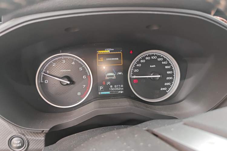 Used Subaru Forester 2019 2.0i Luxury Edition EyeSight