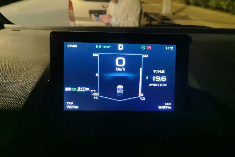 Used Farizon Super VAN 2025 Yucheng Edition, Action-Pak 68kWh