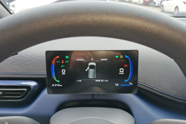 Used BYD Seagull 2025 Intelligent Driving Version 305 km Dynamic Edition