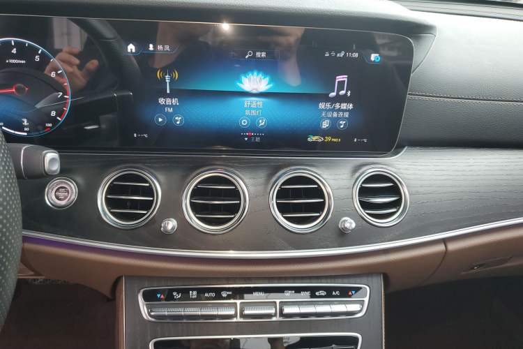 Used Mercedes-Benz E-Class 2022 E 260 L Sport Edition
