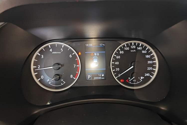 Used Nissan Sylphy 2022 1.6L XL CVT Enjoyment Edition