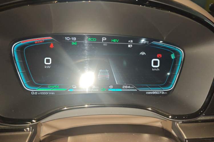 Used BYD Han 2020 DM Four-Wheel Drive Performance Edition Luxury Model