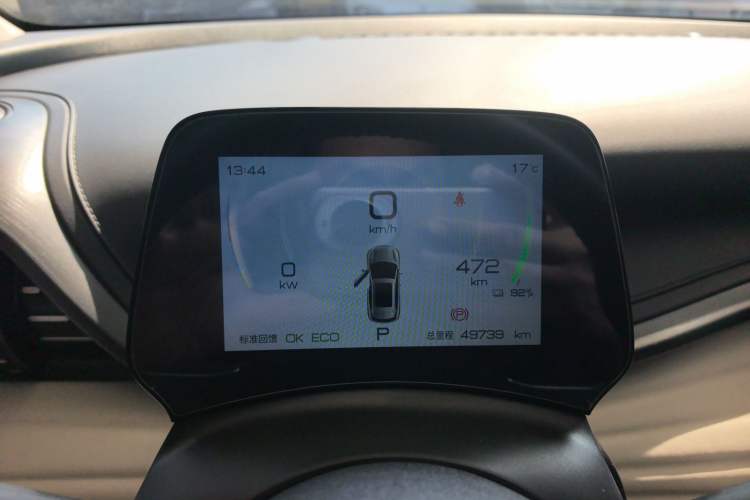 Used BYD Yuan PLUS 2023 Champion Edition 510KM Leading Model