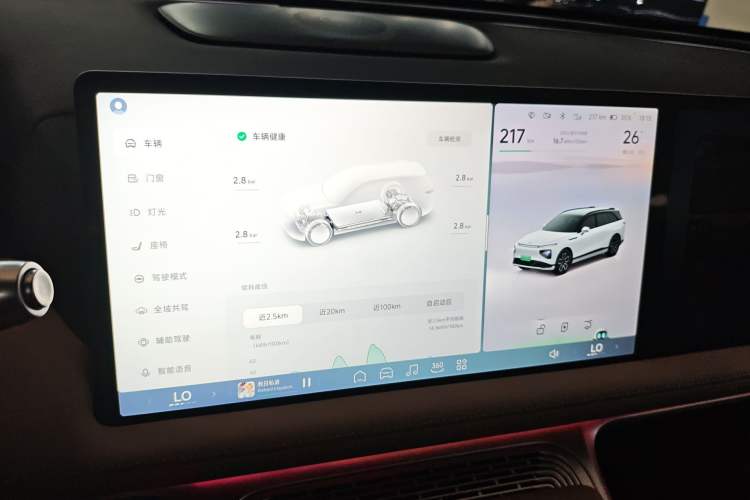 Used XPeng G9 2025 625 Long-Range Max