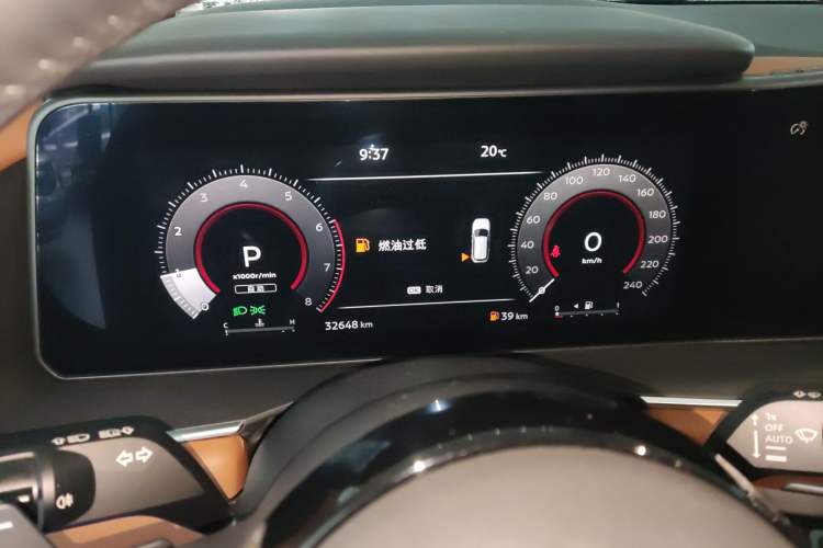 Used Nissan Pathfinder 2024 380 VC-TURBO Four-Wheel Drive Prestige Edition 6 Seats Instrument Cluster