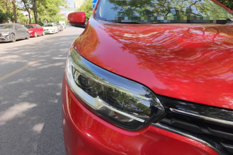 Used Renault Kadjar 2016 2.0L Two-Wheel-Drive Luxury Edition