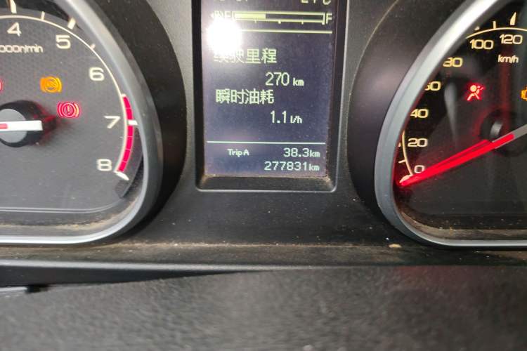 Used Bestune B50 2019 1.6L Manual Elite Edition Odometer Close Up