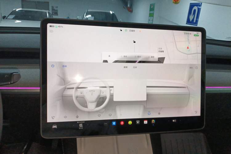 Used Tesla Model Y 2024 Rear-Wheel-Drive Version Audio And AC Panel