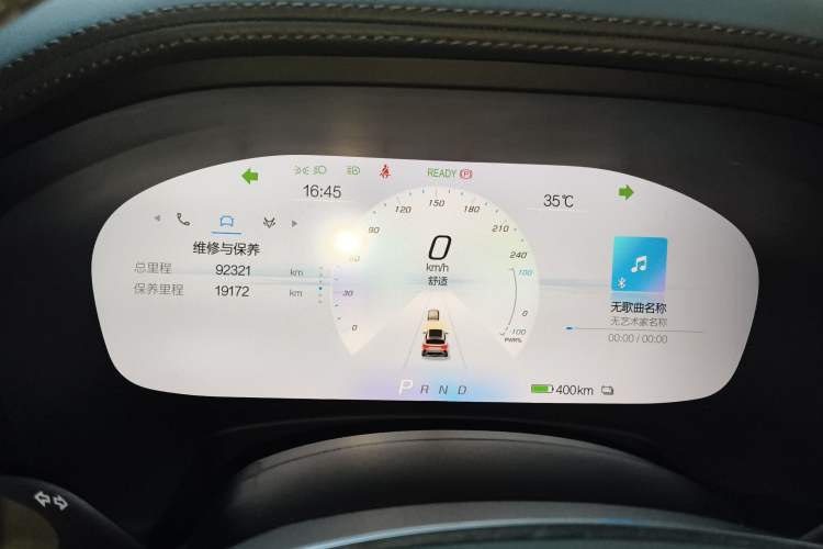 Used ARCFOX Alpha T 2022 480S 175kW
