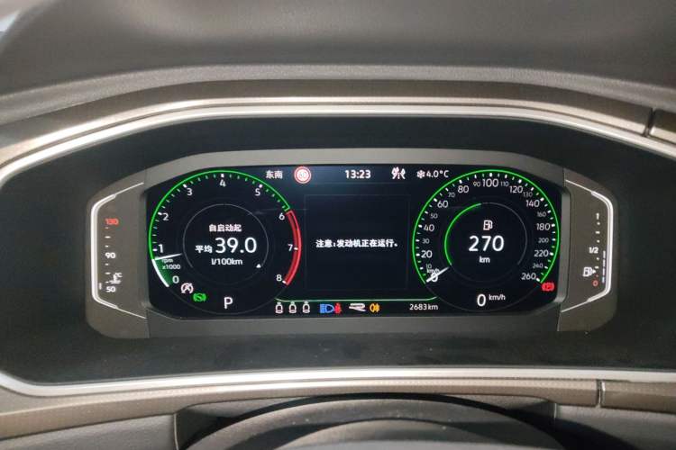 Used Volkswagen T-ROC 2025 300TSI DSG Two-Wheel Drive Chen Guang Edition
