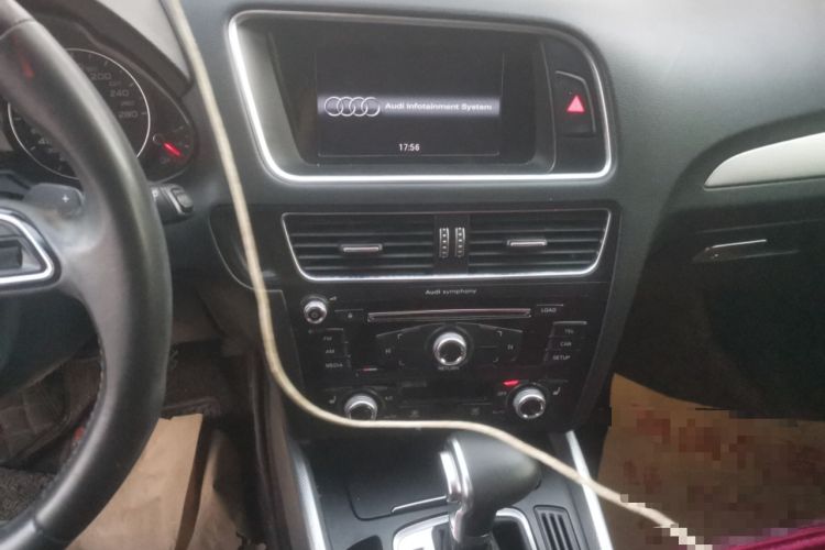 Used Audi Q5 2017 40 TFSI Technology Edition
