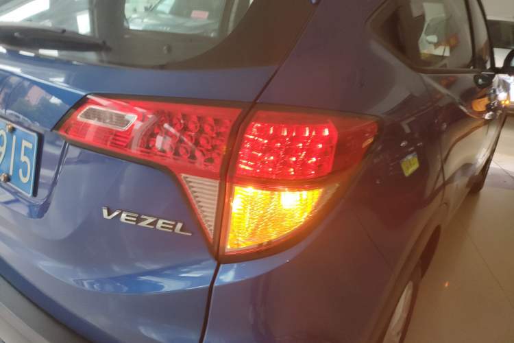 Used Honda Vezel 2015 1.5L CVT two-wheel drive Comfort trim