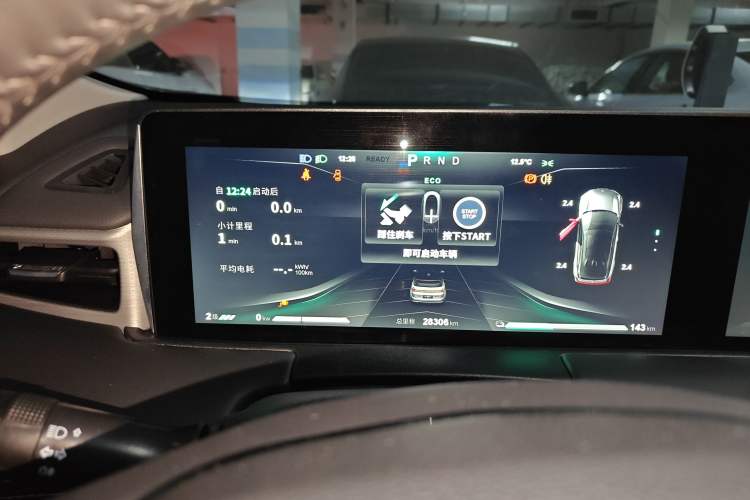 Used NETA U 2022 Zhi400 Pro Ternary Lithium